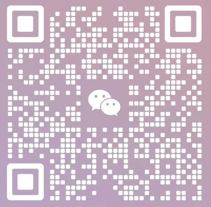 wechat1