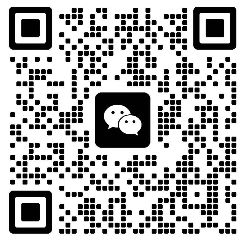wechat2